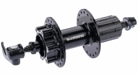 HR Disk Nabe Shimano FH-QB400 schwarz 6 Loch mit Schnellspanner